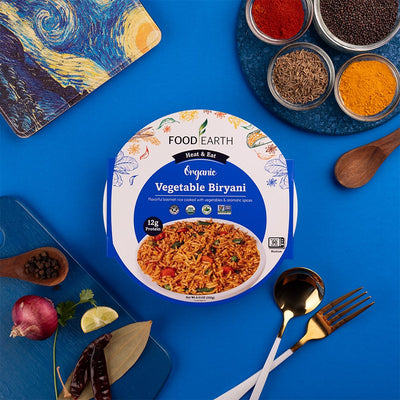 برياني الخضار العضوي