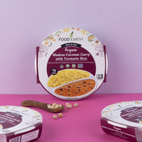 كاري جوز الهند العضوي من مدراس مع أرز بالكركم