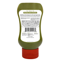 صلصة بومباي الخضراء