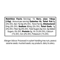 صلصة بومباي الخضراء