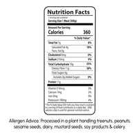 كاري عدس بومباي عضوي مع أرز بالكركم