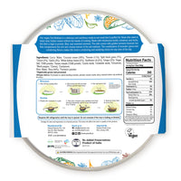 كاري عدس بومباي عضوي مع أرز بالكركم