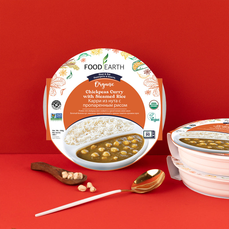 Curry de pois chiches bio avec riz vapeur