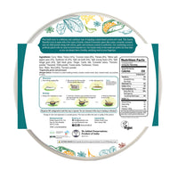 كاري العدس العضوي بخمسة أنواع مع أرز الكركم