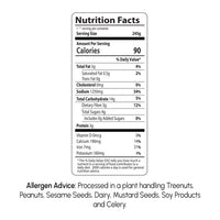 شوربة الحصاد الشهية