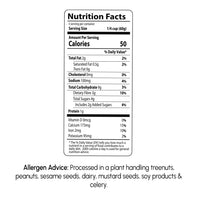 Organic Vindaloo Curry