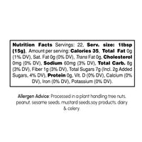 صلصة عنب الثعلب