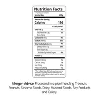 حساء الانسجام السماوي