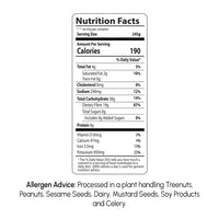 عناق في وعاء