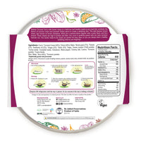 كاري جوز الهند العضوي من مدراس مع أرز بالكركم