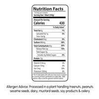 برياني الخضار العضوي